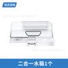 Adaptado para Xiaomi Mijia Robot Integrado de Barrido y Fregado Accesorios G1 Paño de Limpieza Mopa Cepillo Rodillo Cepillo Lateral Filtro Hapa