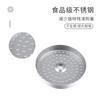 Accesorios para cafetera Breville malla de distribución de agua de acero inoxidable para cabezal de filtro de preparación de cafetera serie 8 rica en platino