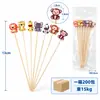 Brochetas de bambú desechables variadas con forma de animal, snacks de fiesta transfronterizos de Amazon, brochetas para postres y ensaladas de frutas para puestos