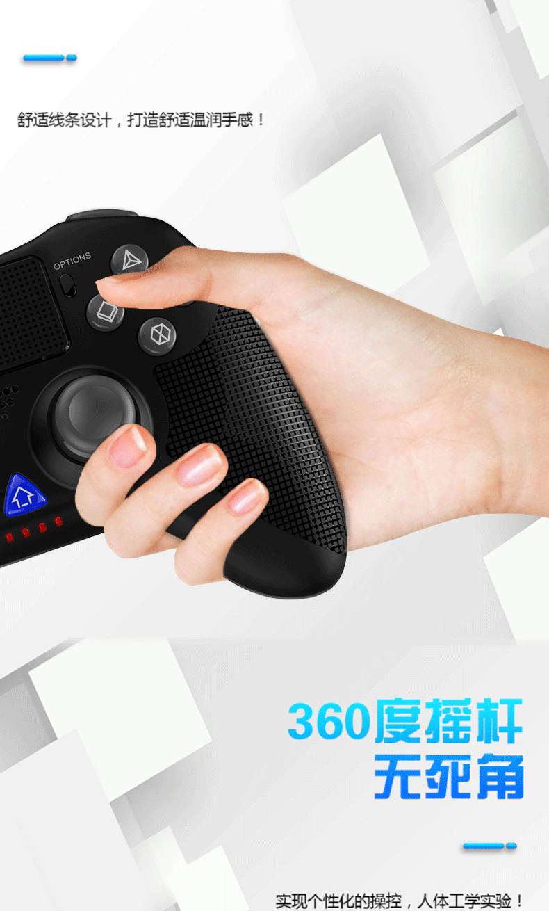 PG-P4018详情页(1)_05