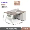 Escritorio de Oficina con Gabinete y Divisor, Mesa de Estación de Trabajo para 4-6 Personas, Escritorio y Silla de Oficina Modernos Sencillos para Personal