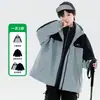 Chaqueta cortavientos e impermeable de bloques de color para niño, adecuada para primavera y otoño, ropa para exteriores y diseñada para deportes de montaña y actividades atléticas funcionales