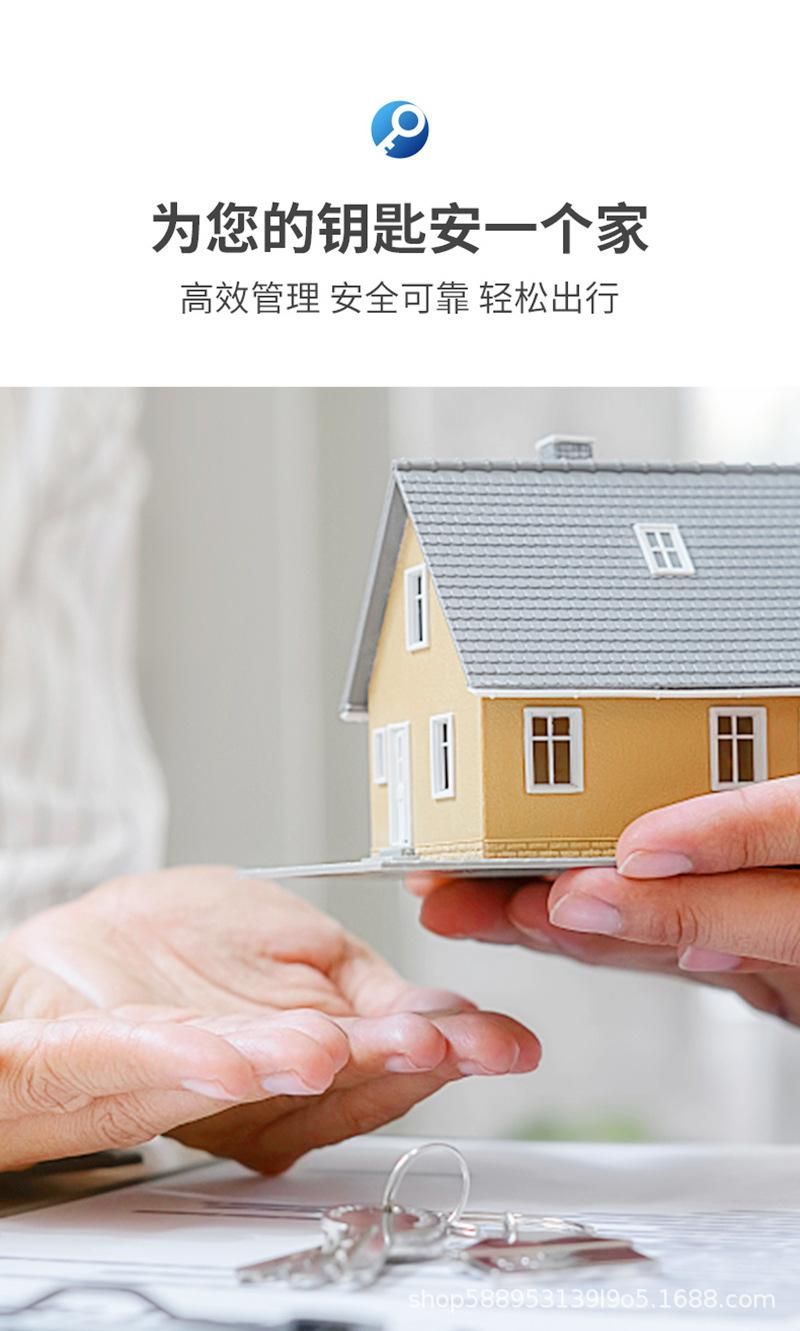 详情_03.jpg