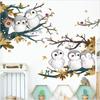 Desenhos animados bonito coruja crianças quarto adesivos de parede sala de estar decoração quarto autoadesivos Xu Feng Zhiya