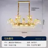 Candelabro de Cristal de Lujo Ligero Estilo Francés para Sala de Estar, Nuevo Modelo 2026, Lámpara Árbol de la Fortuna de Lujo Europeo para Comedor, Dormitorio, Villa