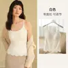 Camisola de renda estilo francês com bojo para mulheres, início do outono, tecido escovado, amigável à pele, modeladora, push-up, peça externa, top sem mangas