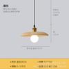 Lustre de Restaurante Nórdico, Luminária de Cabeceira para Quarto de B&B, Luminária Retrô para Sala de Chá, Lustre Criativo de Madeira Maciça para Sala de Estudo, Lustre Estilo Japonês para Bar
