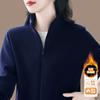 Casaco curto feminino outono e inverno 2024, novo design, Sense Niche, marca de alta qualidade, forro de lã, grosso, casual, top
