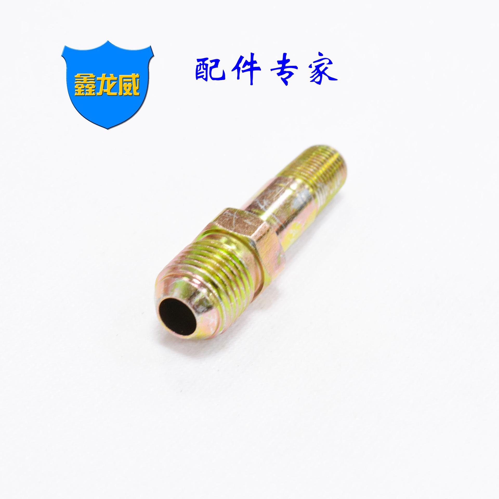 1分2寸铁美制细.jpg