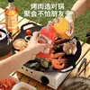Sartén para Parrilla de Exterior con Piedra Maifan, Plancha de Barbacoa Estilo Coreano para Uso en Casa, Apta para Estufas de Inducción, Plancha de Hierro Portátil