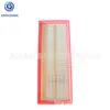 A fábrica de filtros de ar de Qinghe é adequada para o filtro de ar de carro 1110940304 C52107 purificação