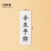 Mesa de Sobremesa de Aniversário de Bebê Vermelha Novo Estilo Chinês Cartão Decorativo para Bolo de Aniversário de 100 Dias Roupa de Festa de Lua Cheia