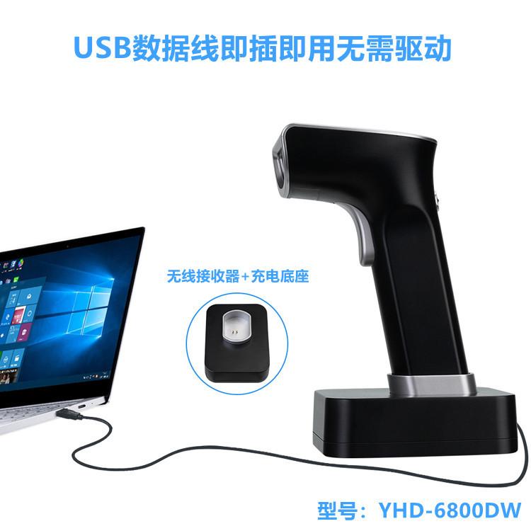 LW+LB+DW+DB (17)_副本