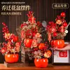 Decoraciones de Año Nuevo, Adornos de Caqui, Flores de Nochevieja, Flores Artificiales, Arreglos de Flores Artificiales, Arreglos Florales, Frutas Rojas, Frutas de la Fortuna, Cubos de la Fortuna