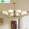 Lámpara de araña para sala de estar Medieval Nanyang Retro Nuevo Simple Vidrio Atmosférica Luz principal para sala de estar Protección ocular Lámpara Zhongshan 194L