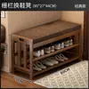 Sapateira Multicamadas para Trocar Sapatos Dormitório Entrada de Casa Artefato Interno Simples Banco para Trocar Sapatos Assento de Entrada Sala de Estar Armazenamento de Bambu