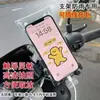 Bolsa Impermeável para Celular, Bolsa Impermeável para Celular de Entregador, Suporte Recarregável, À Prova de Chuva, Tela Sensível ao Toque, Massageador Manual de Bolso