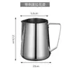 Taza Guirnalda boca puntiaguda Taza Guirnalda taza de café y leche taza de té de leche escala interior y exterior taza medidora Taza para derretir cera de acero inoxidable
