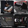 Instrumento musical para estudiantes piano electrónico audífonos 6.5mm audífonos de monitor diadema audífonos con cable para música de guitarra al por mayor