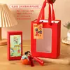 Bolsita Aromática del Festival del Bote del Dragón, Regalo Inspirador para Exámenes de Ingreso a Secundaria y Universidad, Colgante de la Suerte con Forma de Caqui, Bolsita Repelente de Mosquitos, Regalo Portátil
