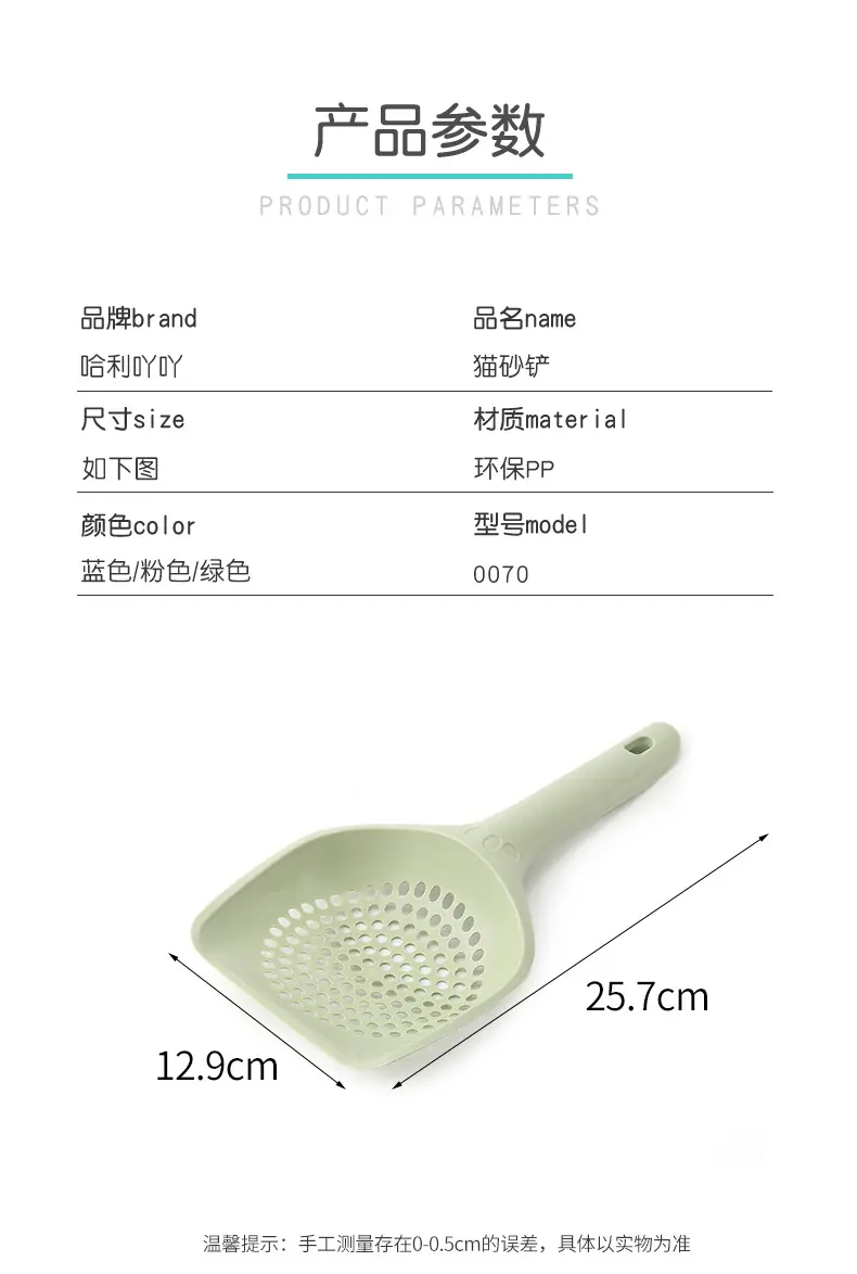 宠物详情页0070_07.jpg