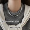 Collar de perlas gris plateado platino de cáñamo Shi Jia Zhen para mujer, cadena para suéter de temperamento de lujo ligero, cadena para el cuello con cierre magnético