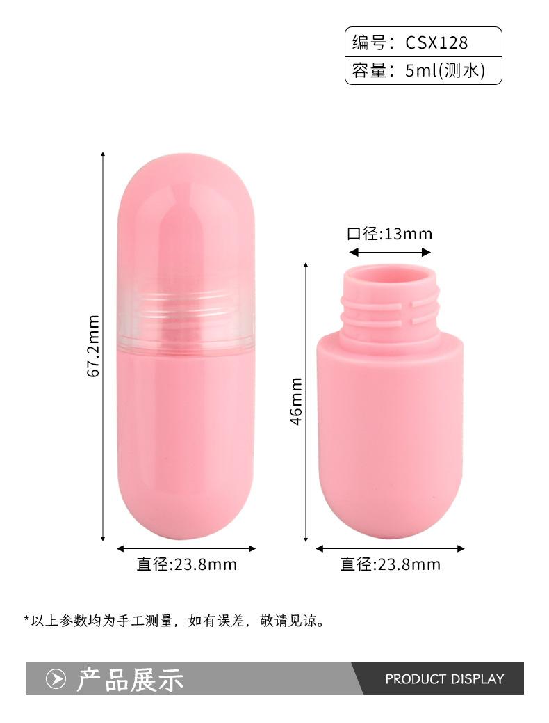 详情(1)_02
