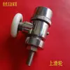 Accesorios de Polea para Cuarto de Ducha, Ruedas de Estilo Antiguo para Ruedas Colgantes de Cuarto de Ducha de Baño, Poleas para Puertas Correderas de Vidrio, Ruedas Curvas, Ruedas Individuales