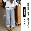 Pantalones de chándal de cachemira blanco y gris para mujer Otoño e Invierno Forrados de polar 2025 Nuevos Pequeños de Cintura Alta Casual Rectos de Pierna Ancha