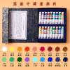 Pigmentos para Pintura China Marca Marley 12 Colores Set de Pintura China Tubo Grande Set Completo Caja Pequeña Tinta Lavada Pincel Fino Pigmentos para Pintura de Paisajes