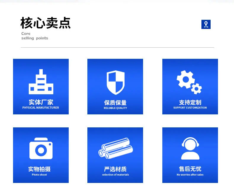 详情改_03