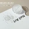 Lentejuelas para Uñas Mini Super Destello Estrella Corazón de 1 mm Destello Estrella de Cinco Puntas Puntos Redondos Pequeños Adornos para Uñas DIY