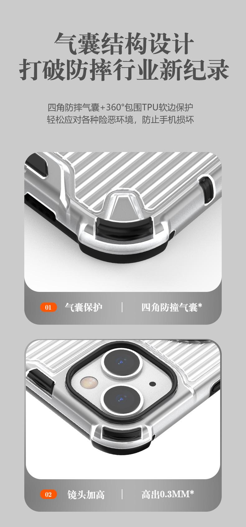 光栅支架_11.jpg