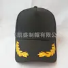 Chapéu de Orelha de Trigo Dourado Bordado Personalizado Algodão Casual Masculino e Feminino Boné de Baseball Série de Equipe Cs