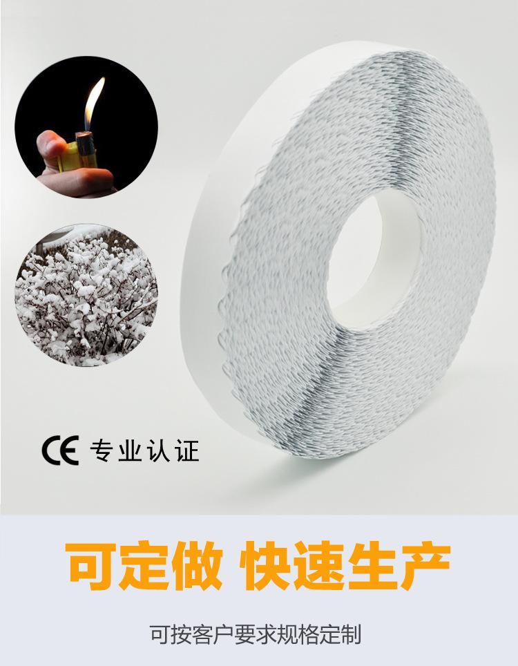 详情页1_05.jpg