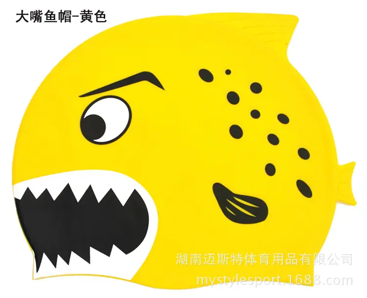 1黄色