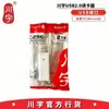 Leitor de Cartão Universal Multifuncional de Alta Velocidade Chuanyu C296 Leitura Direta de Cartão TF SD microSD
