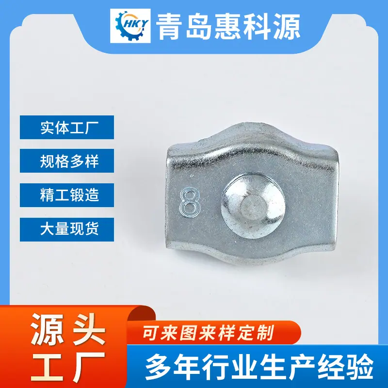 商品主图_2