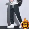 Pantalones Deportivos Casuales para Hombre de Primavera y Otoño Sueltos Pantalones de Pana con Felpa para Invierno y Otoño Estilo Nuevo Pantalones de Chándal Casuales para Hombre