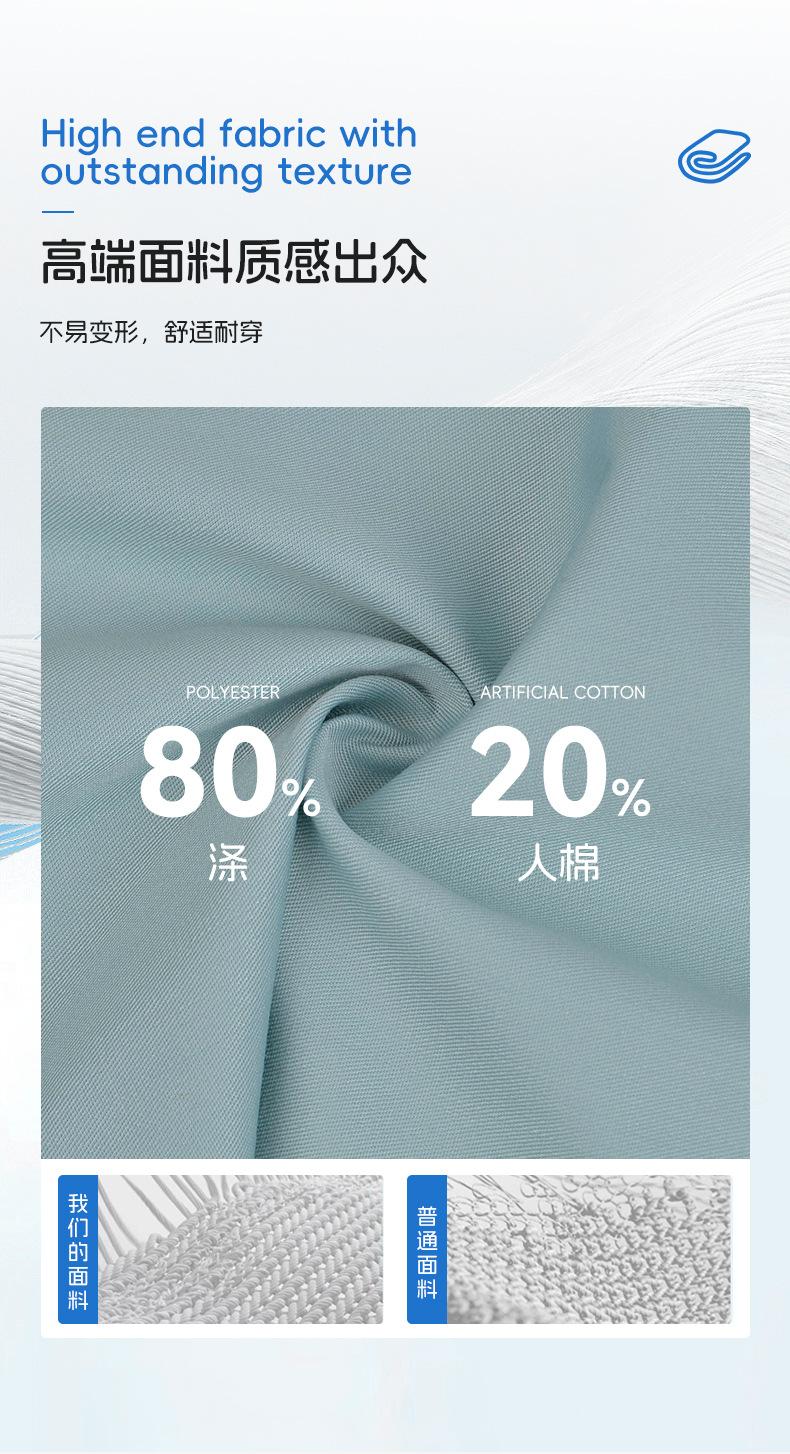 蓝骏详情页_06.jpg