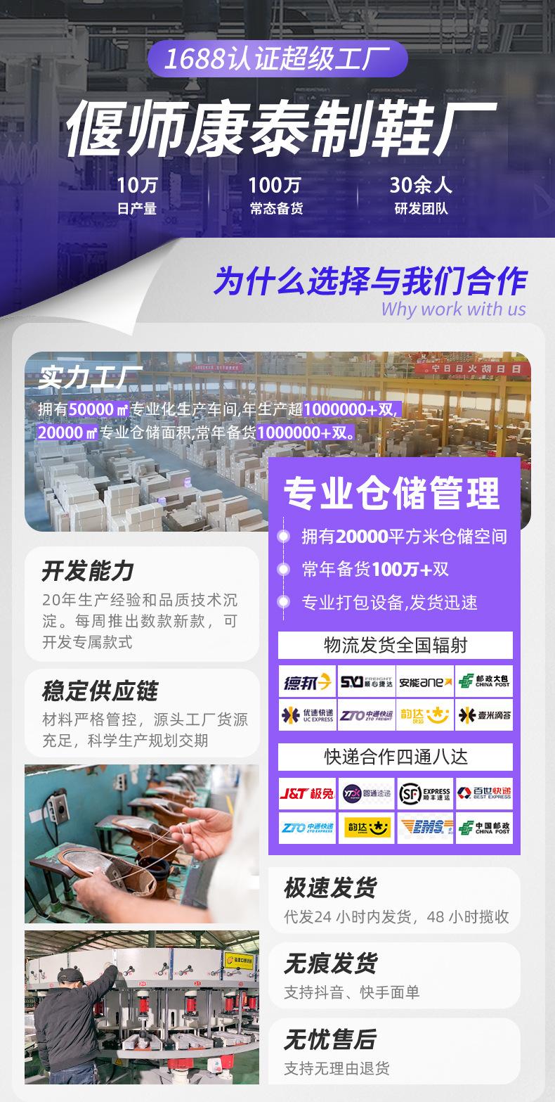 微信图片_20240524170228.jpg