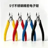 Alicates de corte diagonales de acero inoxidable de 5 pulgadas, cortadores de alambre de precisión, pinzas para cortar componentes electrónicos, pinzas de corte para modelismo DIY, en stock para venta al por mayor