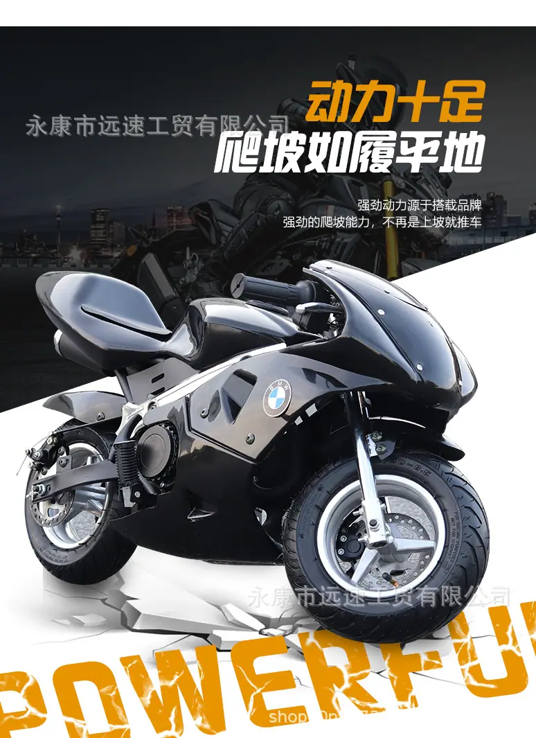 摩托详情页_03.jpg
