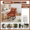 Cadeira de Escritório Reclinável Dobrável para Casa Cadeira para Intervalo de Almoço no Escritório Cadeira de Duplo Propósito para Lazer no Intervalo de Almoço Pequeno Sofá Reclinável Confortável