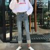Chica caliente celebridad en línea otoño e invierno Nuevo color de contraste degradado Jeans pequeños y altos para mujer elásticos adelgazantes de pierna recta cortos