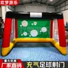 Tablero Inflable de Dardos de Fútbol Tiro al Fútbol Cien Tiros Cien Aciertos Diana Divertidos Accesorios para Reuniones Deportivas Interacción para Formación de Equipos