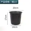 Vasos de Plantio Redondos Tipo Blister com Base para Controle de Raízes Macias para Jardinagem, Recipientes Anti-Envelhecimento para Mudas Externas, Tamanho Grande de Galão