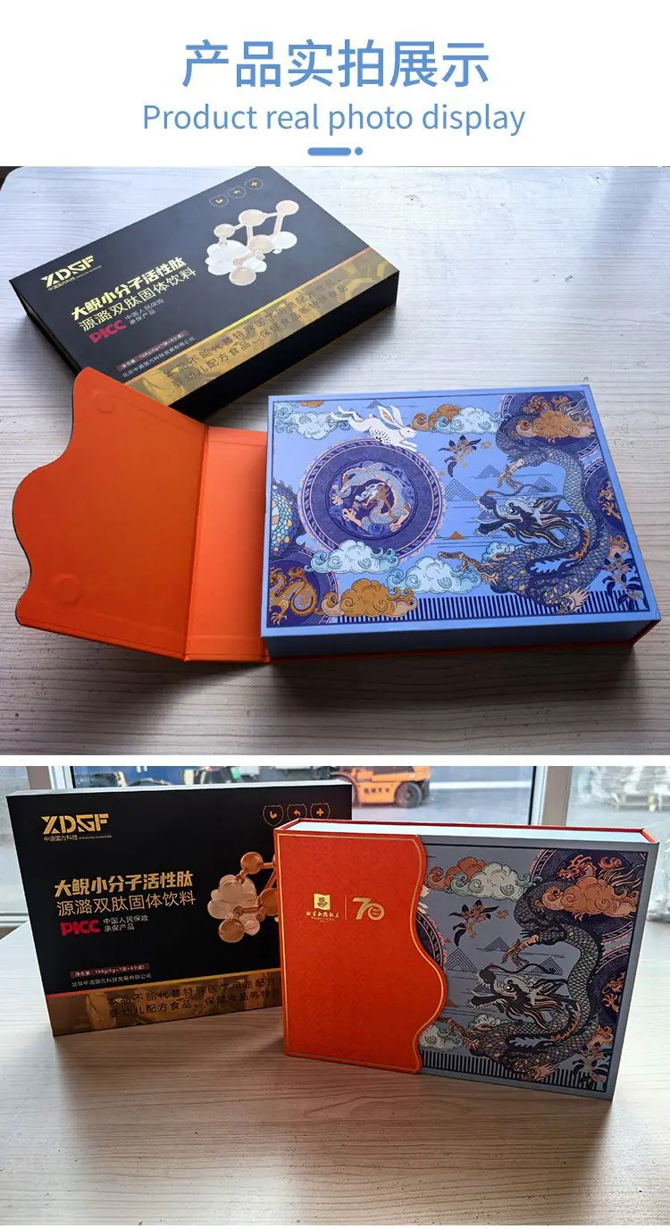 详情_07.jpg