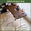 Escritorio de Computadora Eléctrico Multifuncional de Madera Maciza Seleccionada Cuidadosamente para Dormitorio, Escritorio para Oficina en Casa, Escritorio de Estudio para Escribir, Escritorio Inteligente