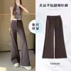 Jeans de Pierna Ancha Tencel 2026 Ligeramente Acampanados de Tiro Alto Elásticos para Mujer, Pantalones Finos de Corte Holgado de Largo Hasta el Suelo, Estilo Delgado de Verano para Mujeres Petites